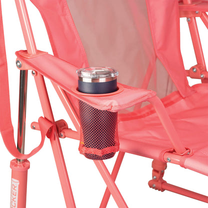 Comfort Pro Rocker™ - Blush - Parkside Style