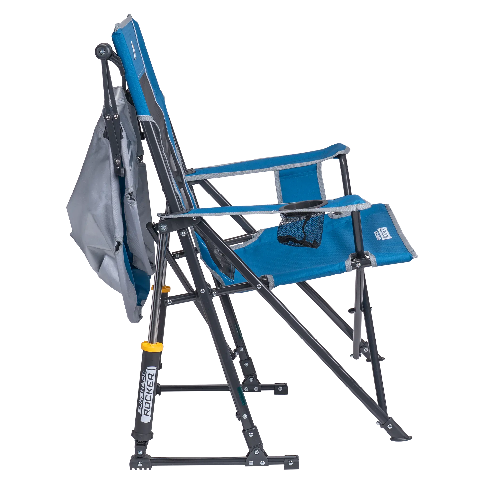 SunShade Rocker™ - Camp Sun Guard