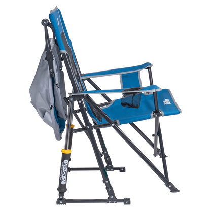 SunShade Rocker™ - Camp Sun Guard