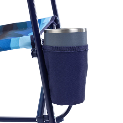 Beach Rocker™ - Beach Day Comfort