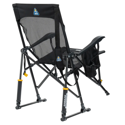 BreezeRocker™ - Fireside Comfort