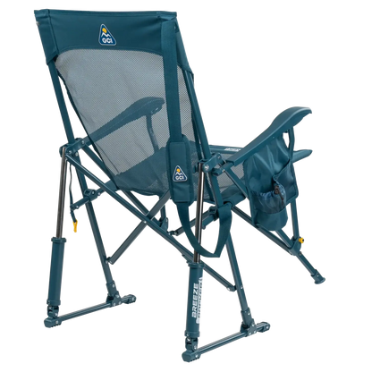 BreezeRocker™ - Fireside Comfort